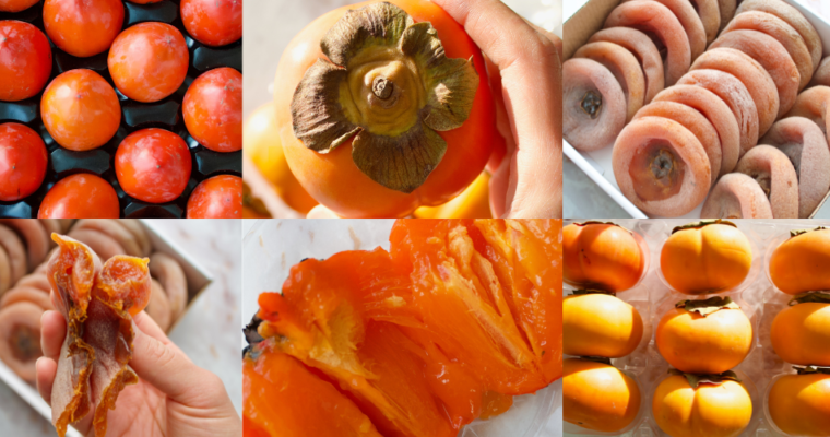 Picking Persimmons: How to Find and Eat the Perfect One