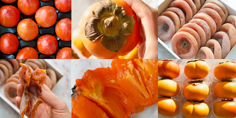 Picking Persimmons: How to Find and Eat the Perfect One